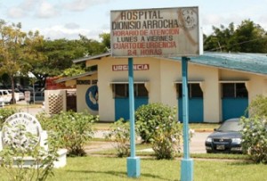 photo of hospital in puerto armuelles panama